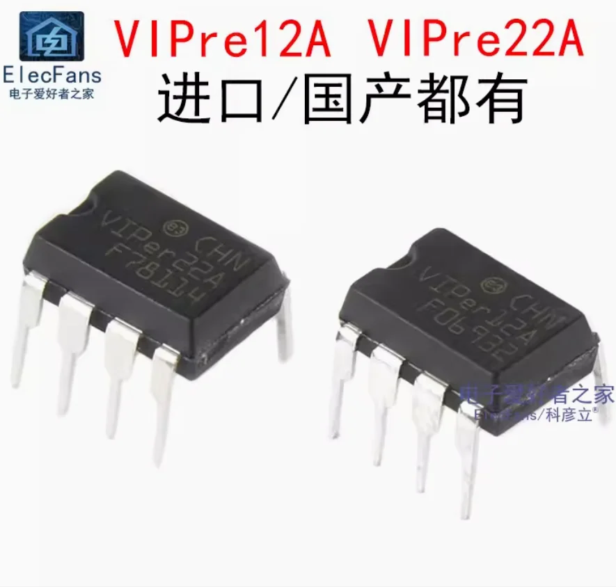 10PCS New VIPER12A VIPER22A Direct Insert DIP-8 Switching Power Conditioner Power Management Chip IC