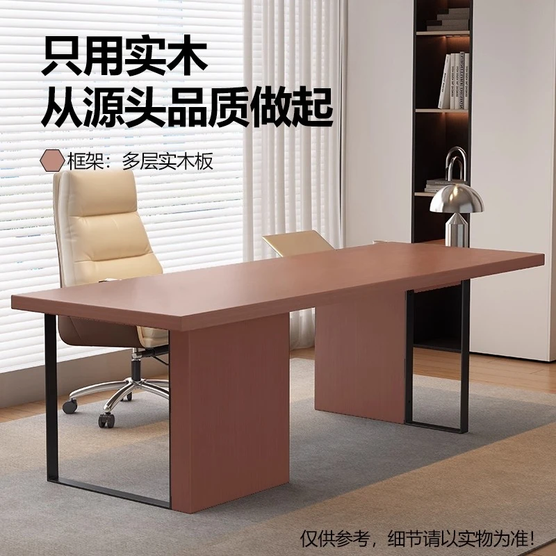 

Light luxury modern solid wood desk home study Italian minimalist boss desk