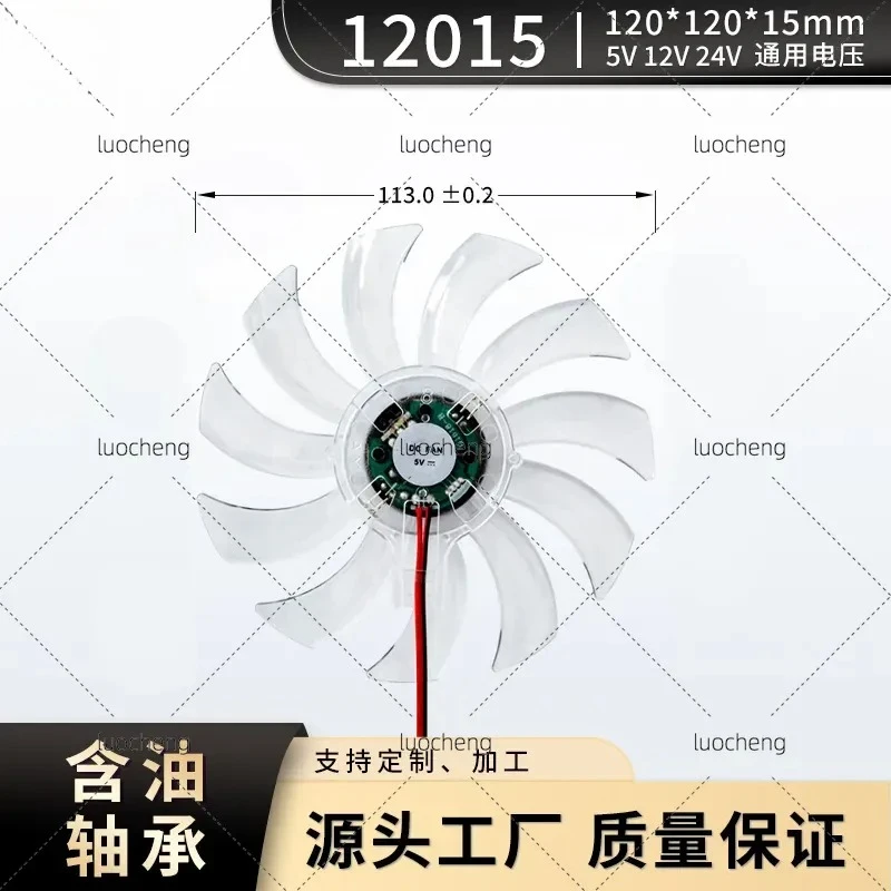 for DC 12015 Cooling Fan with Light Laptop Radiator Cooling Pad Fan