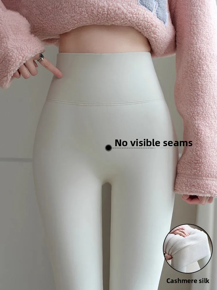 

High Waist Fce Lined arkskin Yoga Pants Women's Sl Slimming a Base Layer Pants Casual Nine Point Length