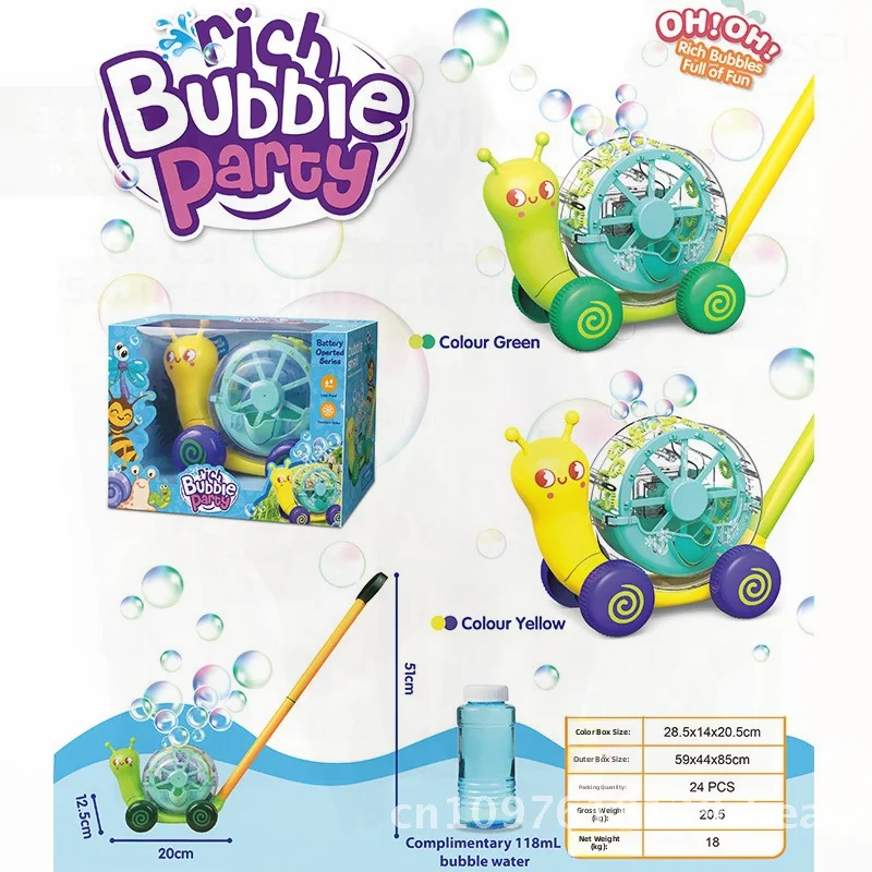 عربة الحلزون الكهربائية للأطفال، لعبة خارجية أوتوماتيكية، نشاط الوالدين والطفل، آلة نفخ الفقاعات البلاستيكية #4