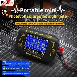S450 Intelligent digital multimeter 20000 counts voltage real-time waveform recording temperature test lithium battery voltmeter