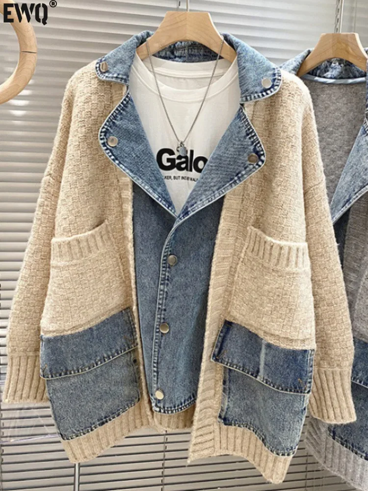 MooQ-Cardigan en denim épissé à manches longues pour femmes, mode décontractée, optique adt, pull pour femmes, hiver, automne, nouveau, 2024, 16O1464