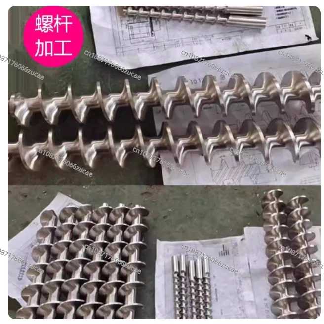 Miniature Extrusion Screw Barrel, Injection Molding Machine Screw Drawing, Conveying, Color Master Machine, Screw 3D Printing