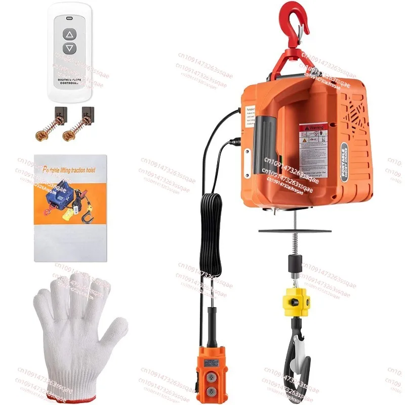 500KG Load Portable Electric Winch Traction Hoist Manual/Remote Control/Wire Control Electric Hoist 220V/110V Hoist Lifting Tool