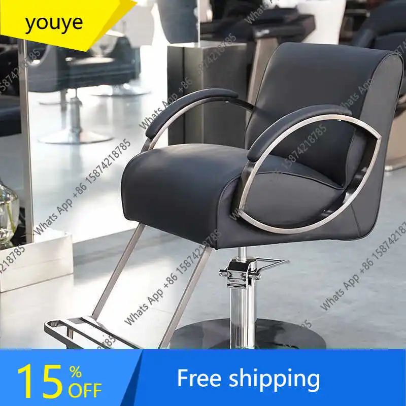 

N65 Barber shop chair reclining hair cutting stool special perm and dyeing hair cutting chair hair shop chair