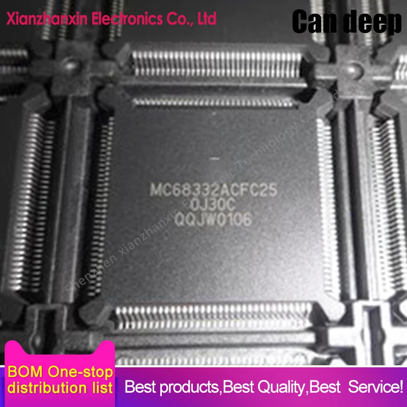 1PCS/LOT  MC68332ACFC25 MC68332 QFP132 Microcontroller IC in stock