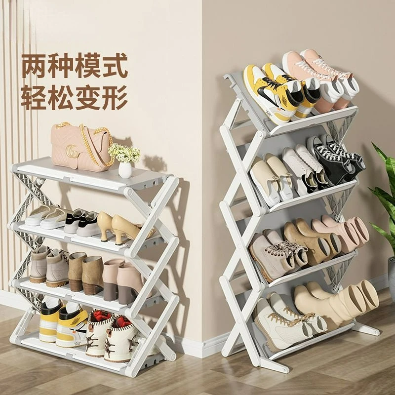 

Shoe Rack for Household Rental Room Dormitory Foldable Shoe Cabinets 4-layer Storage Shoe Racks Organizer Free Installation Ins