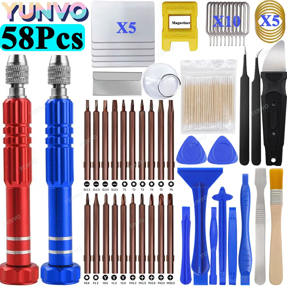 Precision Screwdriver Set Mobile Phone Tablet Repair Tool Kit Battery Screen Disassembly Dust Cleaning Pentagon Screwdriver Tool