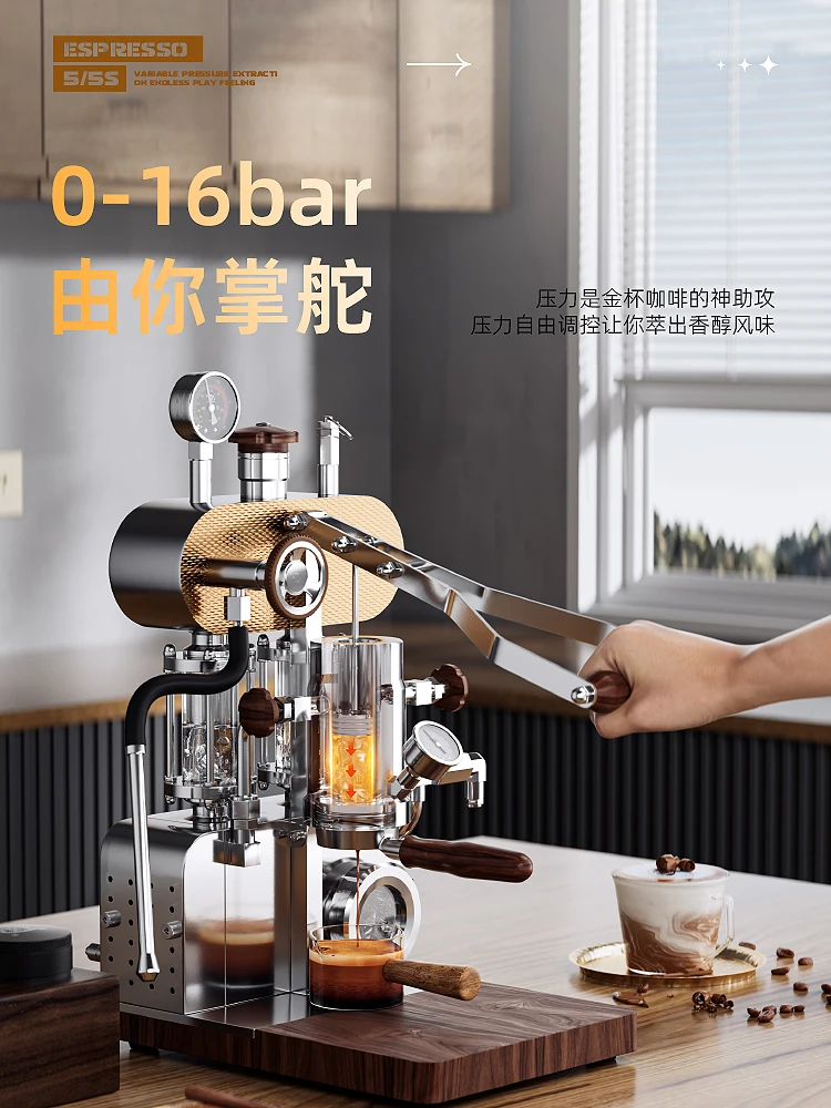 Hand Pressure Coffee Machine Home Use and Commercial Use Espresso Pull Rod Coffee Steam Milk Frother