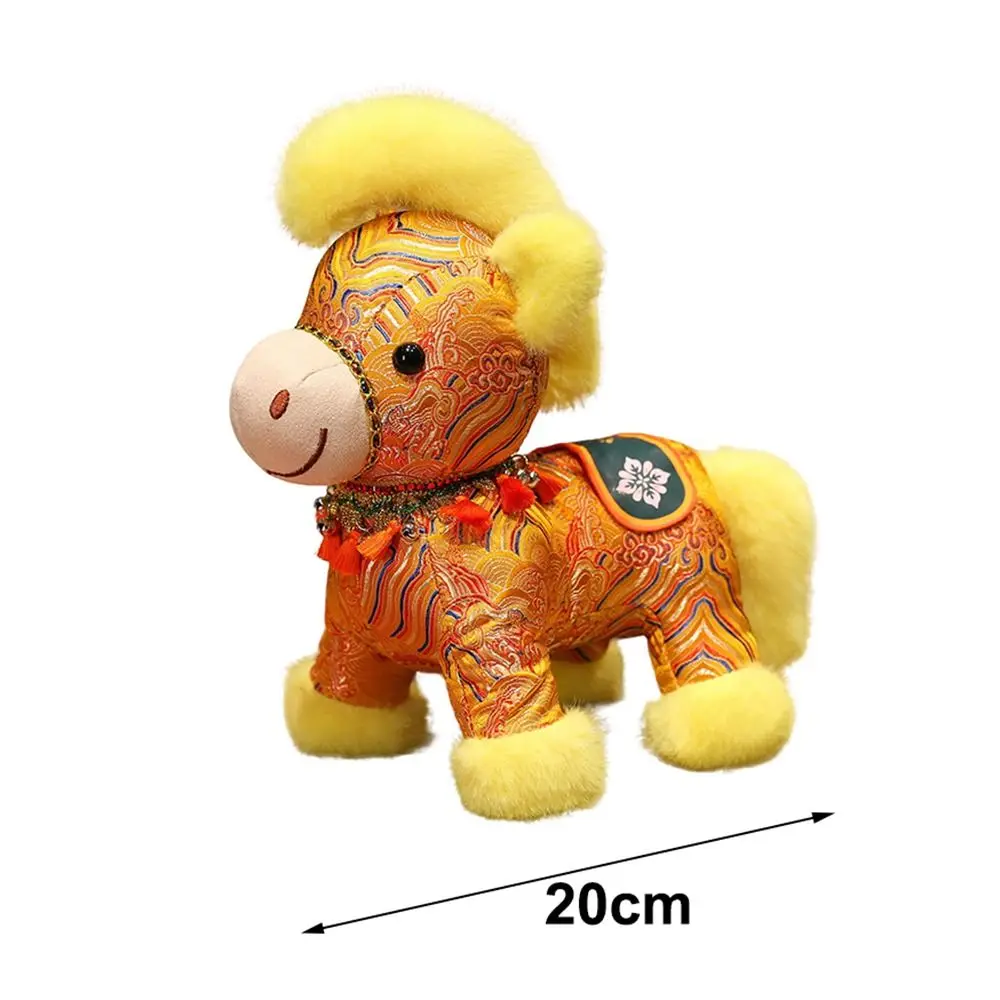 新しいぬいぐるみ馬のぬいぐるみ人形、長い毛の柔らかい動物ポニーペンダント、かわいい馬年、長い毛のポニーキーホルダーギフト