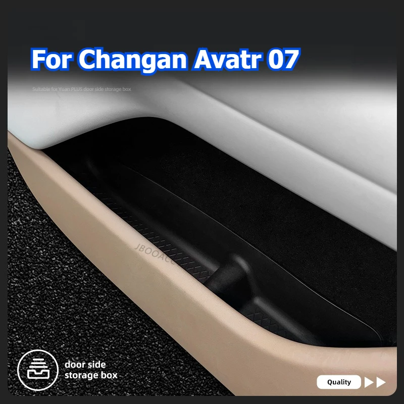 

4 шт. ящик для хранения дверей автомобиля для Changan Avatr 07 2024 2025 2026 TPE дверной слот для хранения чехол-органайзер коробка для уборки автомобильных аксессуаров