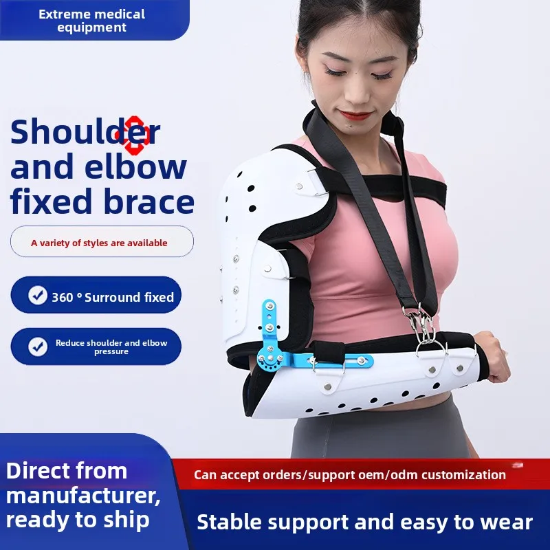

Medical Shoulder-Elbow Immobilizer - Upper Limb Support Brace for Fracture Recovery & Elbow Rehabilitation