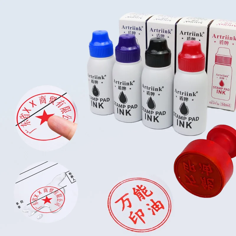 50ml Atomic Ink Pad Supplement Liquid Oil Quick Drying Not Easy To Smudge Financial Contracts Invoice Envelopes Official Seals