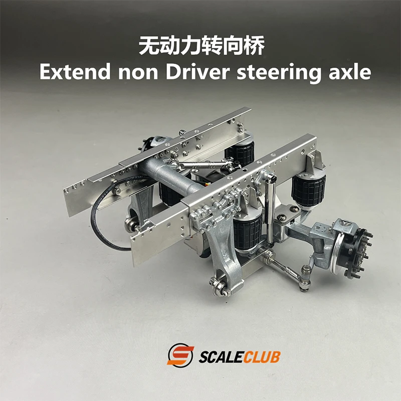 SCALECLUB TAMIYA 1/14 trailer truck heavy drag SLT upgrade and expansion rear bridge to improve