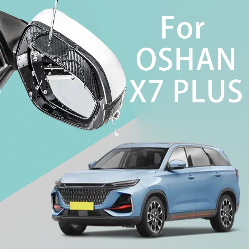 FOR OSHAN X7 PLUS Car Rearview Mirror Rain Eyebrow Visor Carbon Fiber Side Automotive exterior protection