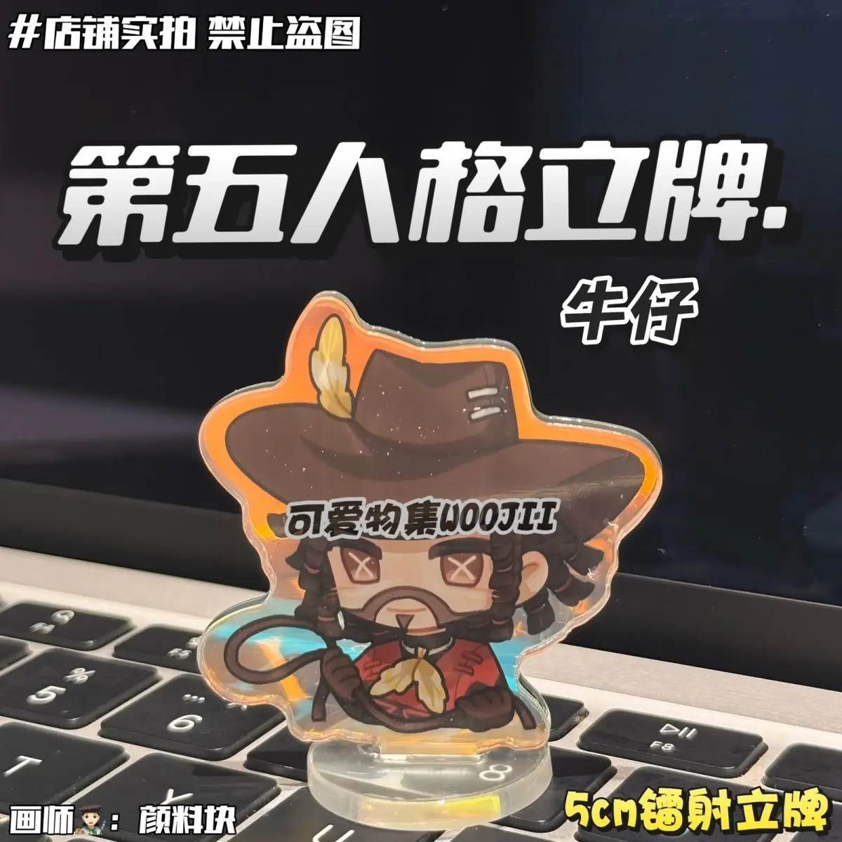 5 سنتيمتر أنيمي الهوية الخامس كيفن ألونسو تأثيري الليزر الاكريليك حامل الملحقات جمع الشكل سطح المكتب الحلي هدايا الهالوين