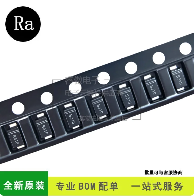 100 Uds DS310W SMT S310 SOD-123FL 1206 diodo Shottky 3A 100V