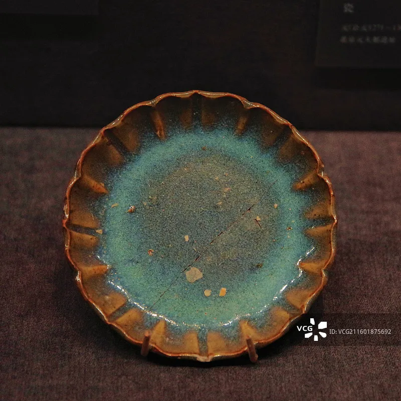 New Geprc Taker F72…