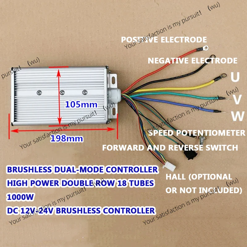 DC12V-24V brushless motor controller DC speed regulation three-phase high power brushless motor driver DIY accessories 1000W 55A