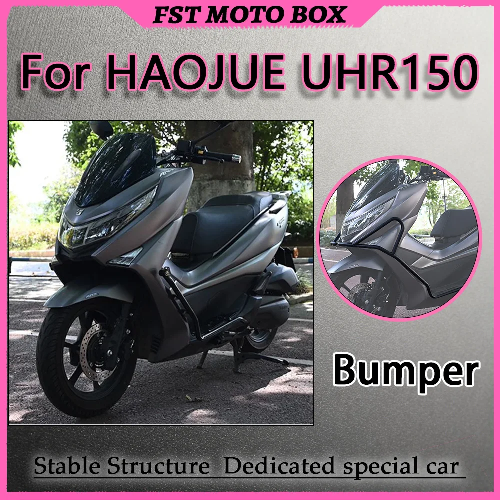 For Haojue UHR150 Motorcycle Full-vehicle Protection Modification Parts Thickened Carbon-Steel Front Rear Crash Bars Anti