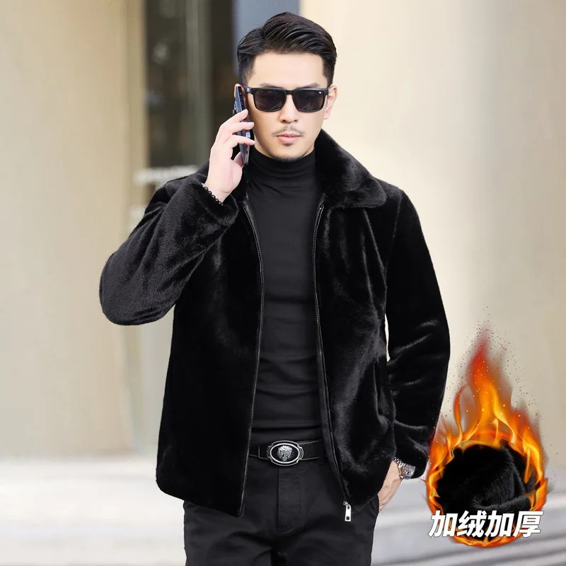 

Men's Lightweight Lapel Coat Autumn Winter Fashionable Stylish Warm Thickened Mink Fur Imitation Coat