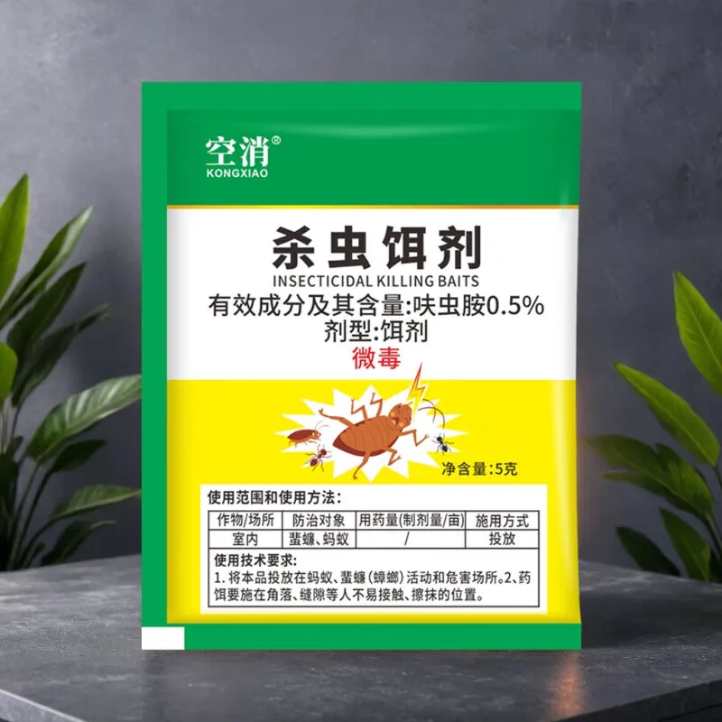 

20 Pieces Kongxiao Cockroach Killer Bait - Powerful Roach Eliminator, German Cockroach, Whole Nest Eradication, Kitchen Special