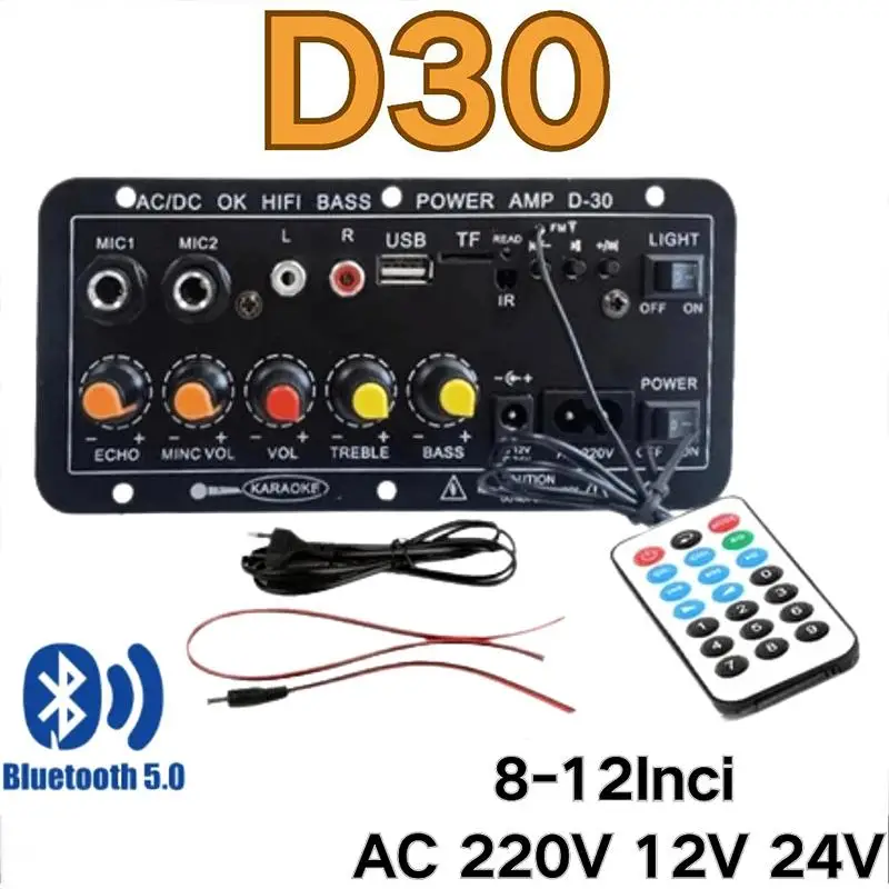 Car Audio Bluetooth Amplifier D30 D10 High Power 12V 24V for RV Marine Home DIY Music Player Enhancement