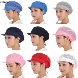 Breathable Workshop Hat Restaurant Kitchen Baking Cap Women Men Hair Cover Adjustable Belts Cooking Caps Working Hats Beanies