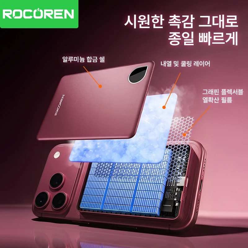 Rocoren 10000mAh 자기식 보조베터리 고속 충전 5000mAh 보조베터리 iPh... - 3