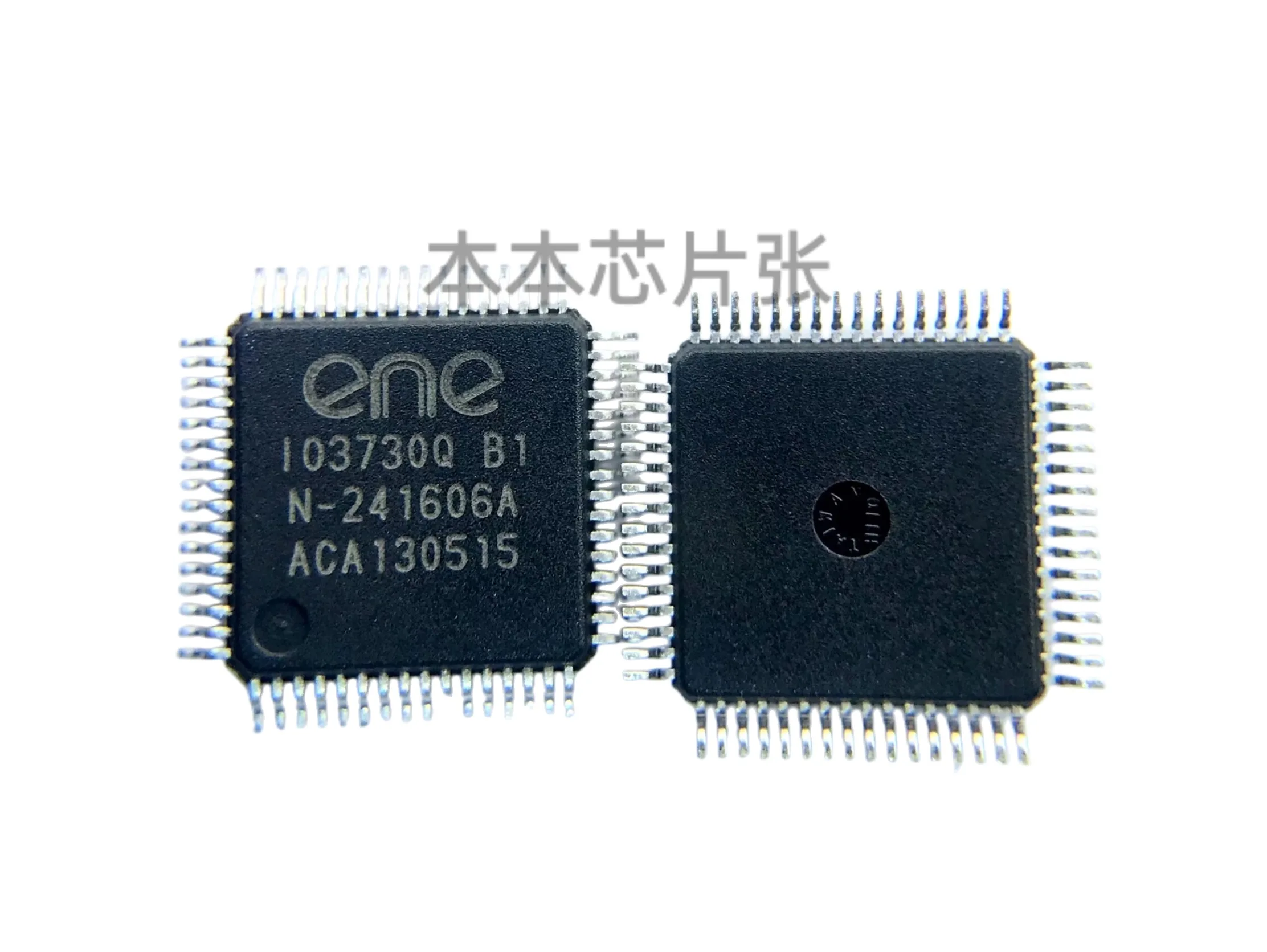 

IO3730Q IO3730Q A3 103730 Q QFP НОВЫЙ.