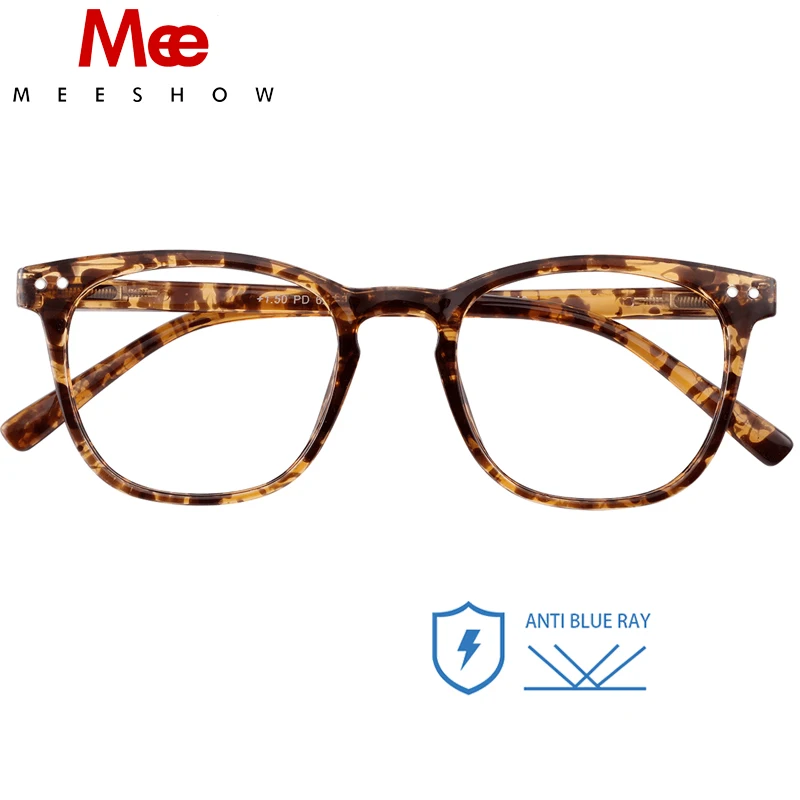 Meeshow 2023 blue light blocking Reading Glasses Square Men Women Eye Glasses classic Retro Europe French Glasses +1.5 +2.0 1765