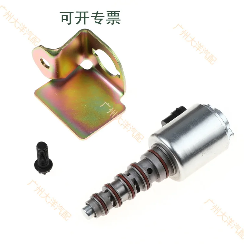 

Suitable for Ford turbocharged VGT diesel car solenoid valve 3C3Z-6F089-AA 3C3Z6F089AA