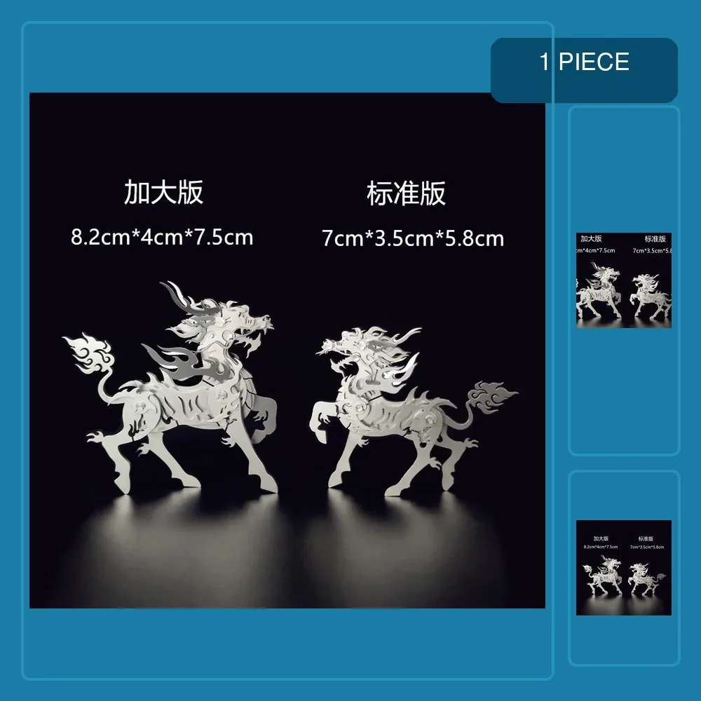 3D metal puzzle children adult DIY assembly machinery Big unicorn animal model stainless steel building kit educational toy