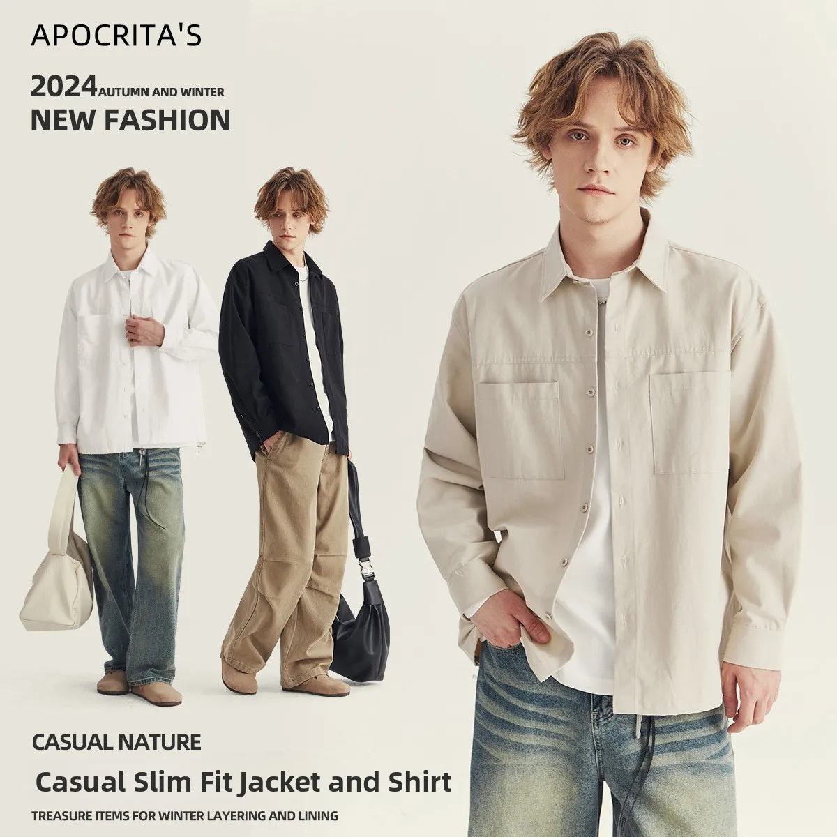 

Мужская повседневная хлопковая рубашка с длинным рукавом, осенне-зимняя, свободного кроя, модная, на пуговицах, с классическим воротником