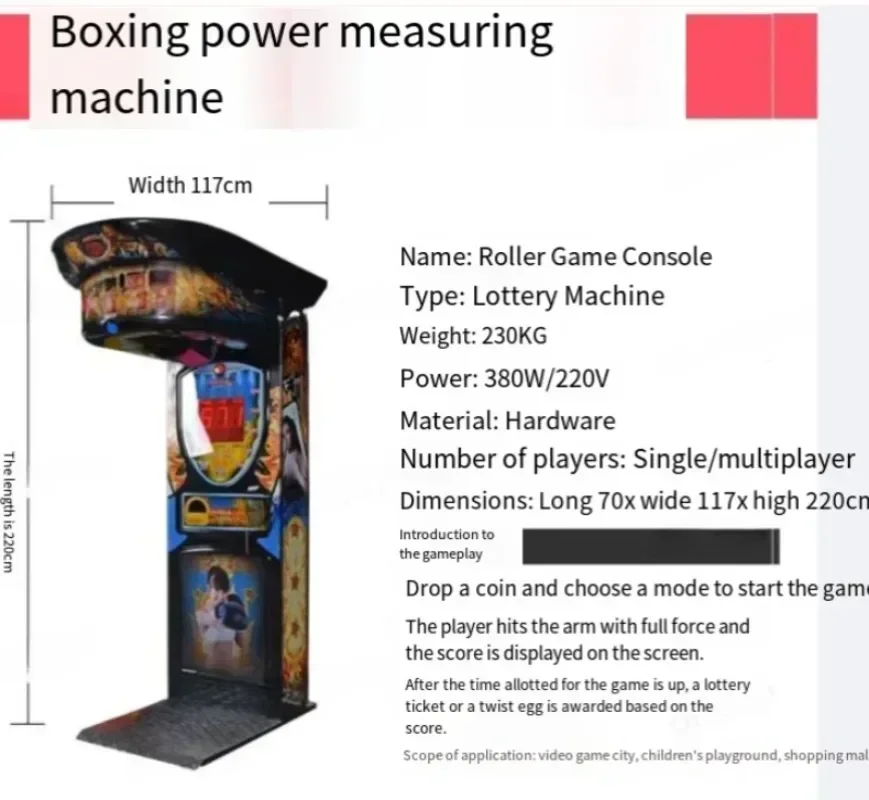 Dragon Fist Coke Machine Soothing Boxing Coin Game Console