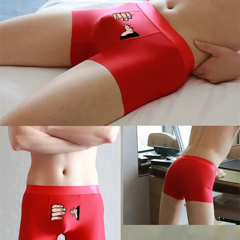 Fashion Creative Funny Men\'s Boxer Briefs Man Personality Printing Underpant Boxershorts Cartoon Breathable Sexy Panties Gifts