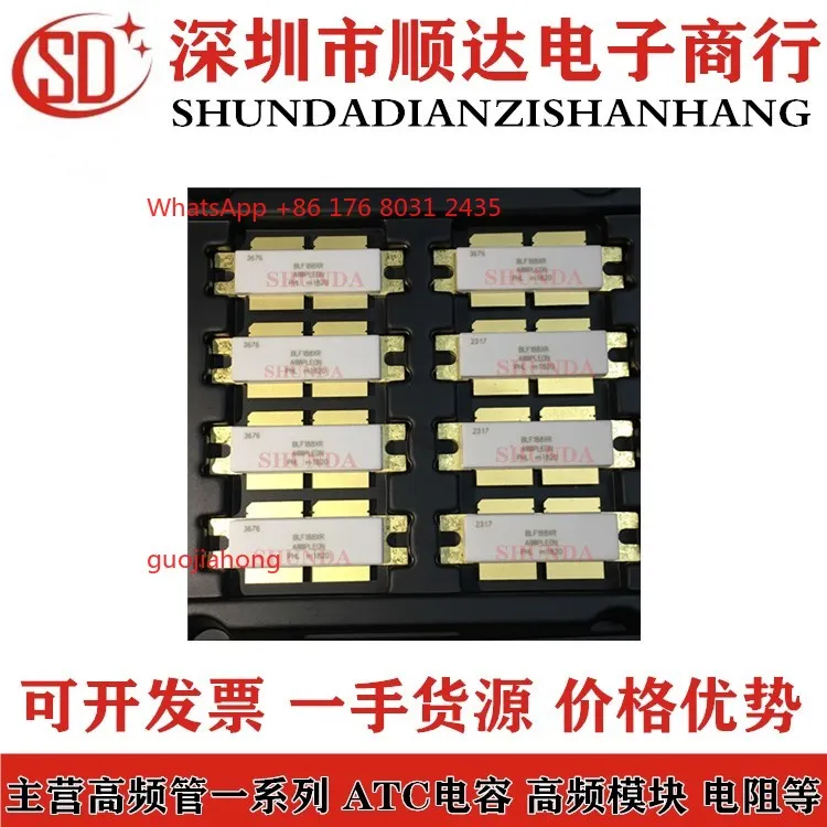 

DE275-501N16A DE275-102N06A DE375-102N12A DE375-501N21A