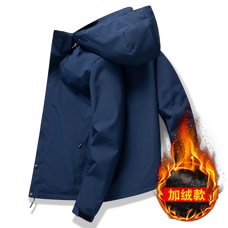 

Tooling Jacket Men's Spring Hooded Jacket Men's Blue Sports Trench Coat Men's Casual Jacket