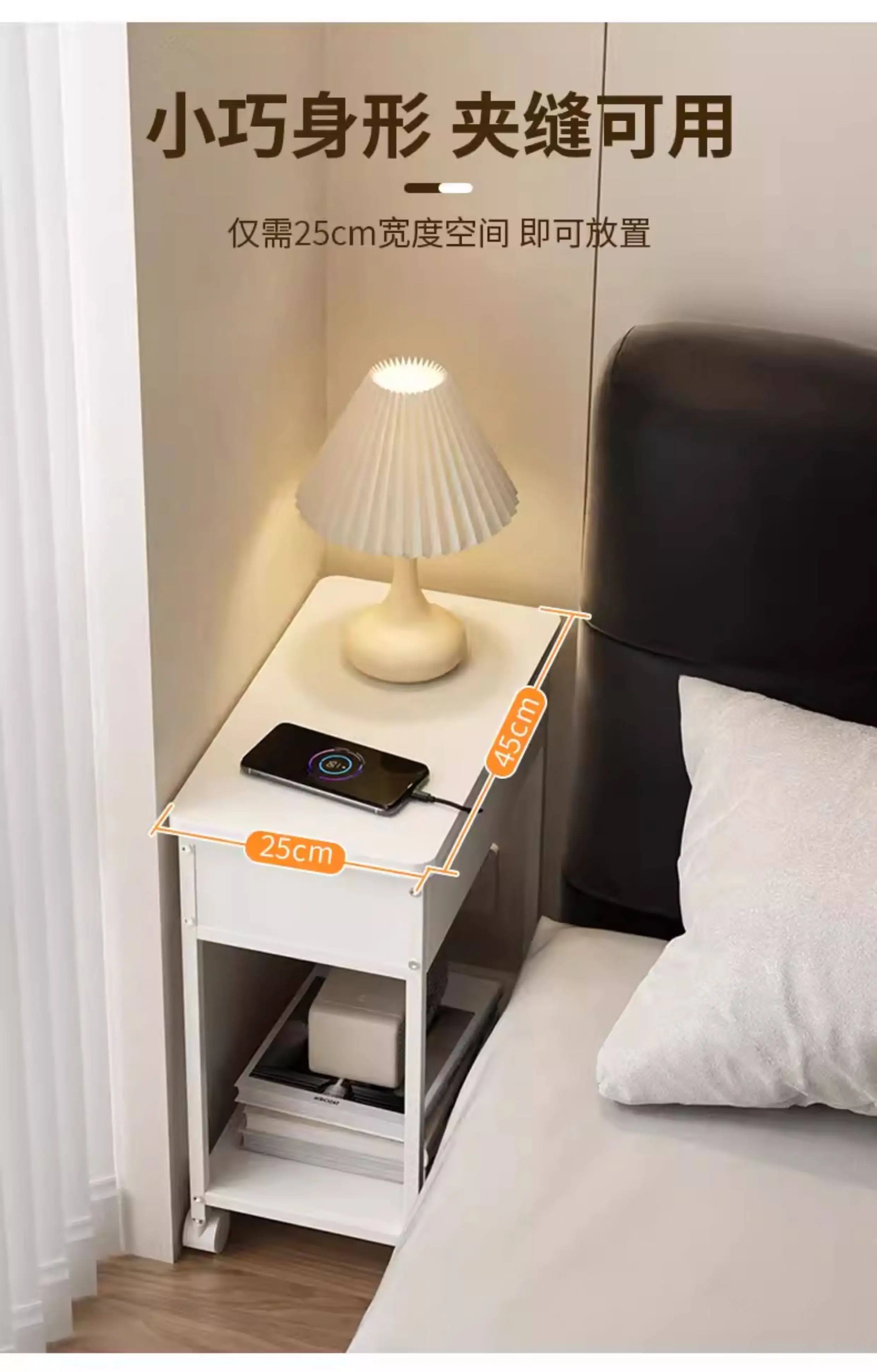 

Super Narrow Bedside Table Shelf Small Storage Cabinet Bedroom Household Movable Side Couch Side Cabinet Bedside Table