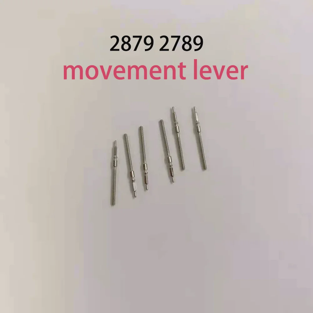 Akcesoria do zegarka dźwignia odpowiednia dla szwajcarskich 2879 2789 zegarek z czujnikiem ruchu narzędzia naprawcze pasują do 2878 narzędzia do zegarków mechanicznych