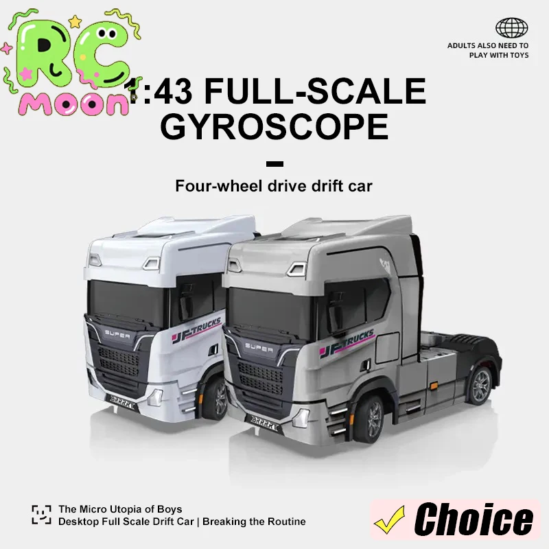Caminhão semi-reboque de controle remoto mini 4wd giroscópio embutido proporção completa com som leve carro elétrico brinquedos meninos presentes