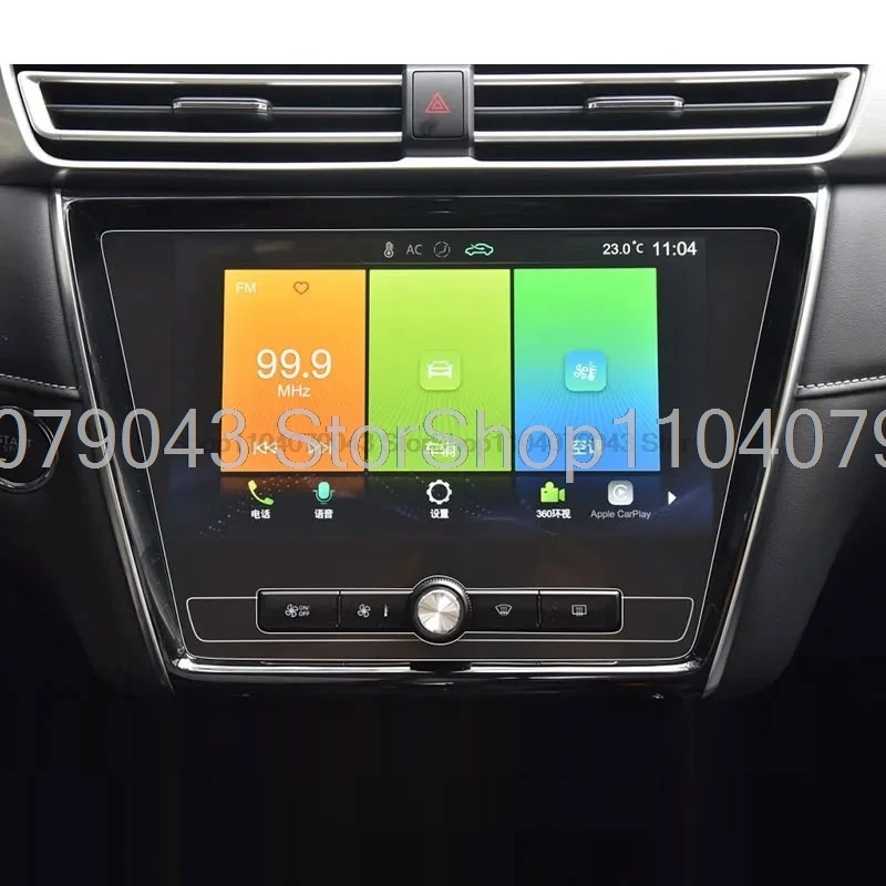 Tempered glass screen protector For MG5 MG 5 2020 2021 10.1 inch Car radio GPS Navigation film anti-scratch  accessories