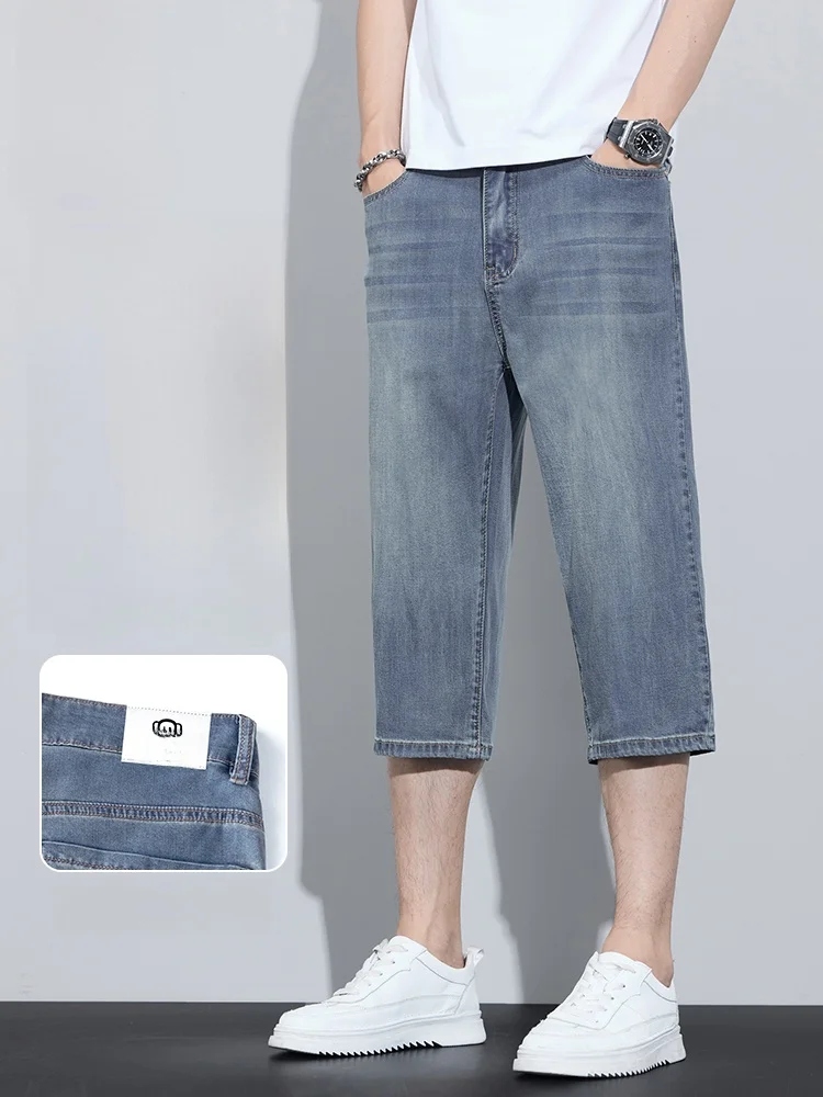 PaulFrank Retro americano mono muslo alto siete cinco pantalones verano fino drapeado Lyocell Denim suelto recto suelto ajuste