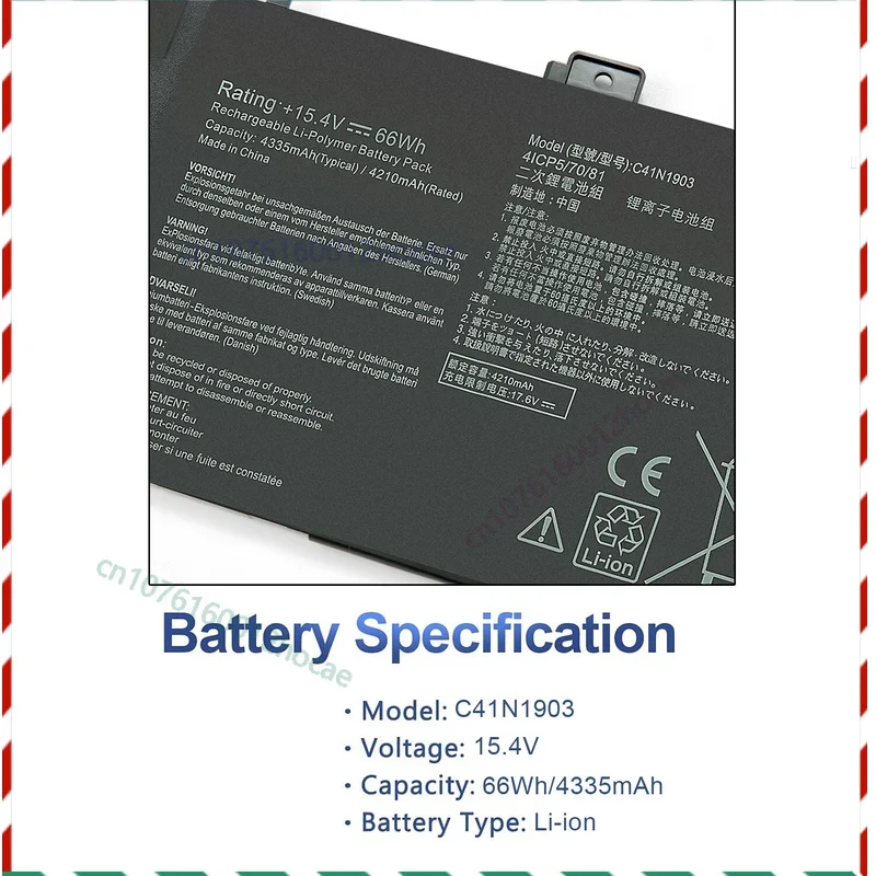 

C41N1903 Laptop Battery for Asus ExpertBook B9 B9450FA B9400CEA B9450FA-BM0160R