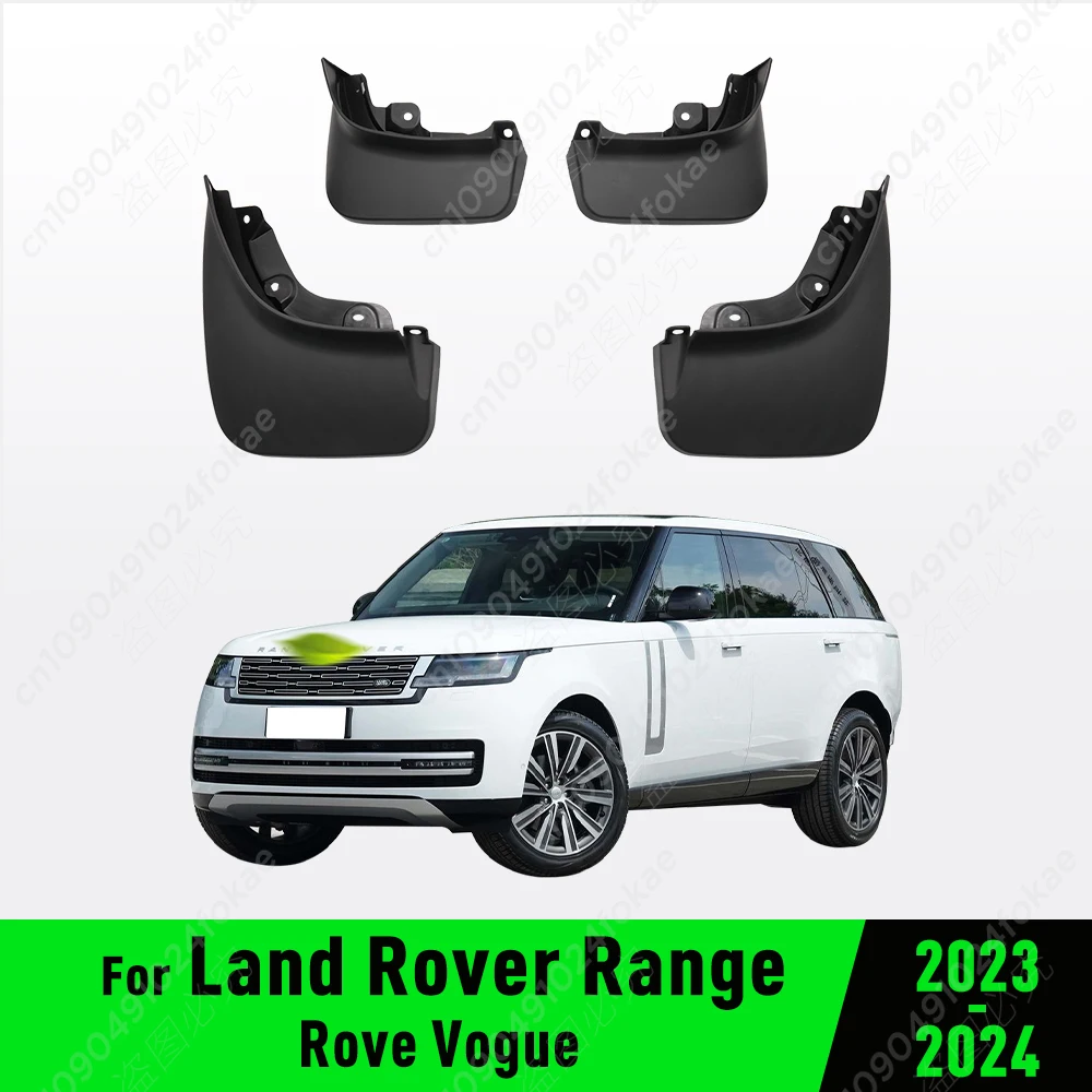 

FOR Car Mud Flaps For Land Rover Range Rove Vogue 2021 2022 2023 Mudflaps Splash Guards Mud Flap Mudguards