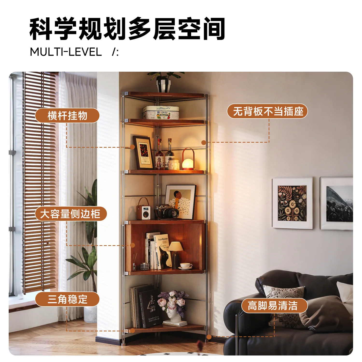 Corner cabinet, second-hand corner shelf, triangular cabinet, living room corner cabinet