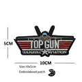 Hook loop Patch 33