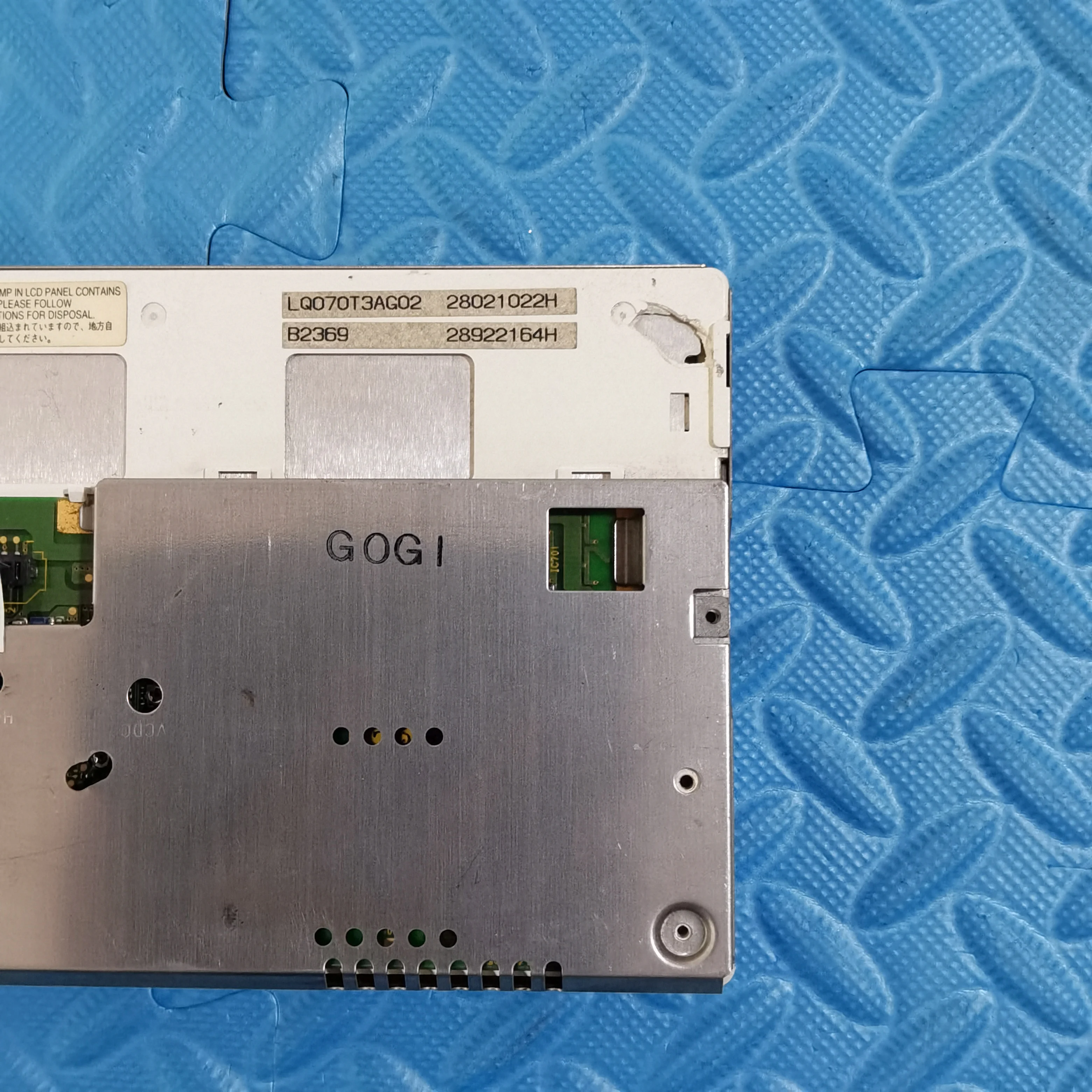 Original 7.0 inch LQ070T3AG02 LCD Screen Display Panel Module