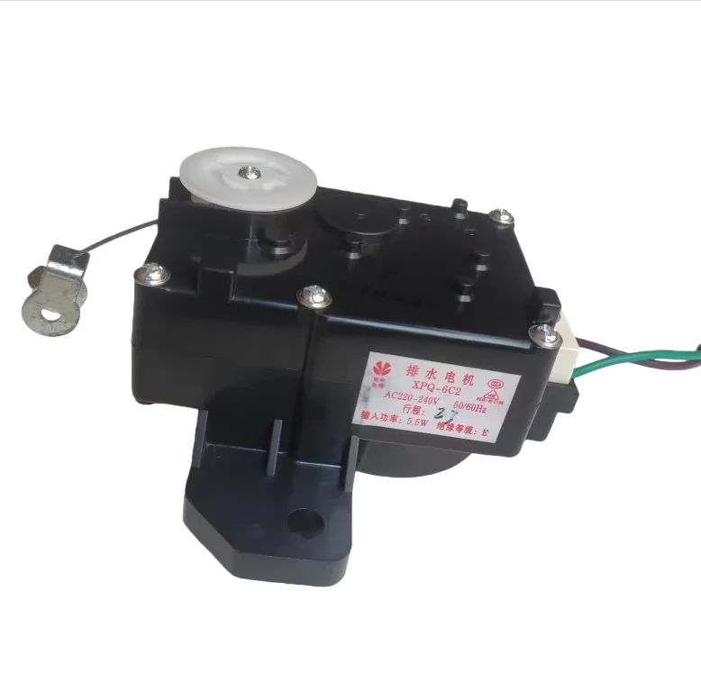 

1 шт. для Midea MB65-X5082G V2010H MB70-X6009G Сливной клапан двигателя трактора для стиральной машины